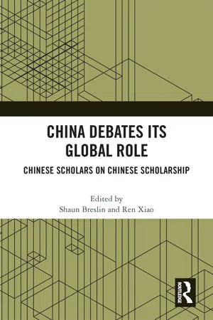 China Debates Its Global Role