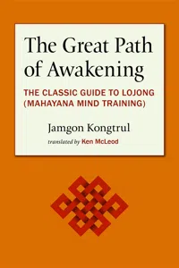 The Great Path of Awakening_cover