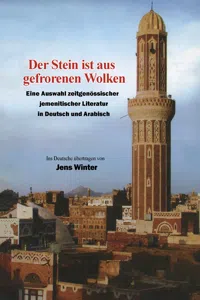 Der Stein ist aus gefrorenen Wolken_cover