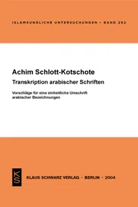 Transkription arabischer Schriften_cover