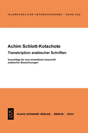 Transkription arabischer Schriften