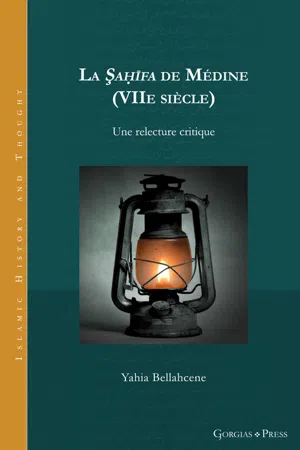 La Şaḥīfa de Médine (VIIe siècle)