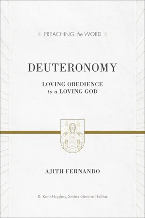 Deuteronomy