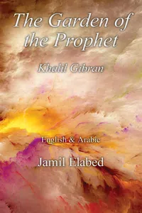 The Garden of the Prophet_cover