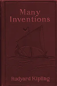 Many Inventions_cover