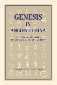 Genesis in Ancient China_cover