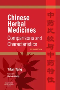 Chinese Herbal Medicines: Comparisons and Characteristics_cover