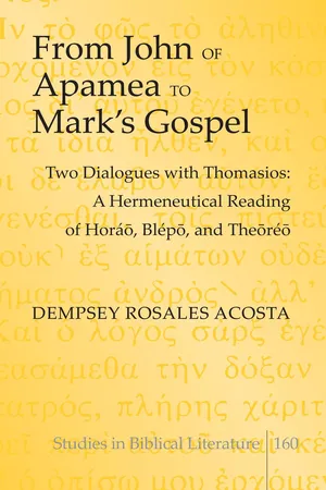 From John of Apamea to Marks Gospel