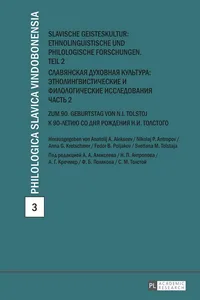 Slavische Geisteskultur: Ethnolinguistische und philologische Forschungen. Teil 2_cover