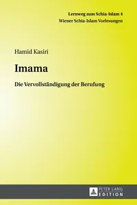 Imama_cover