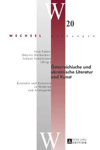 Österreichische und ukrainische Literatur und Kunst_cover