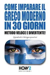 Come Imparare il Greco Moderno in 30 Giorni_cover