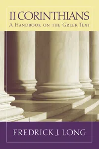 Baylor Handbook on the Greek New Testament_cover