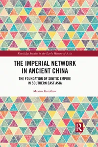 The Imperial Network in Ancient China_cover