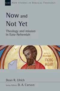Now and Not Yet_cover