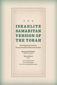 The Israelite Samaritan Version of the Torah_cover