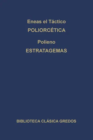 Poliorcética. Estratagemas.