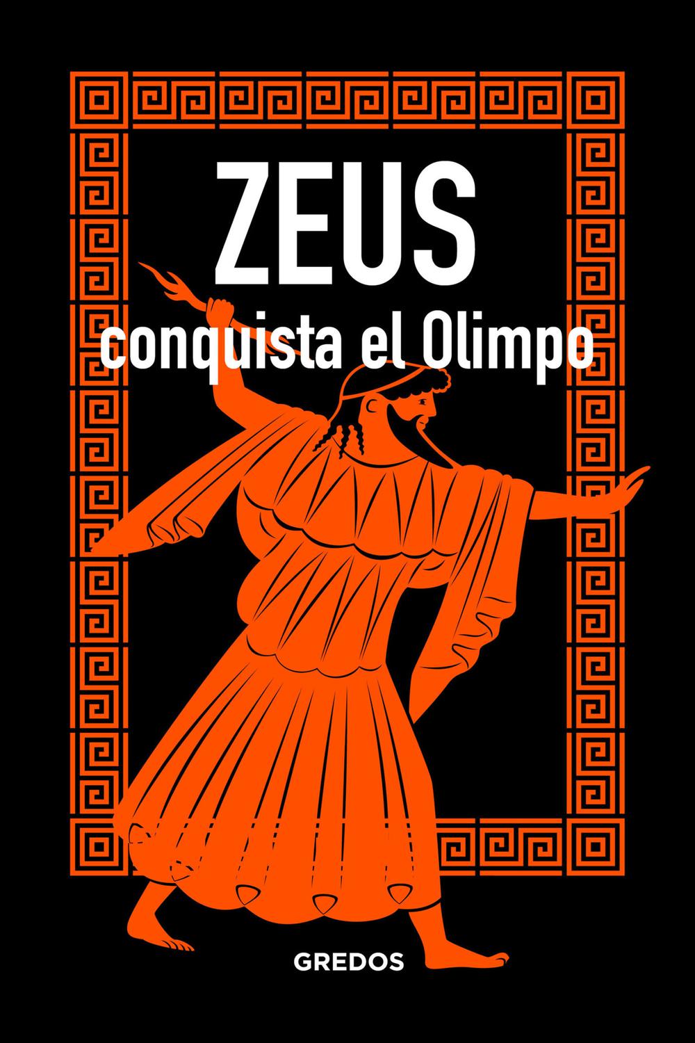 PDF] ZEUS conquista el olimpo de Marcos Jaén Sánchez