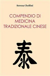 Compendio di medicina tradizionale cinese_cover