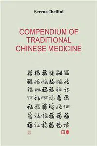 Compendium of Traditional Chinese Medicine_cover