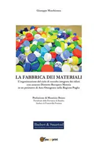 La Fabbrica dei Materiali_cover