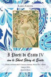 I poeti di Erato IV_cover