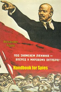 Handbook for Spies_cover