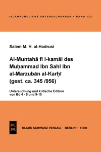 Al-Muntaha fi l-kamal des Muhammad Ibn Sahl Ibn al-Marzuban al-Karhi_cover