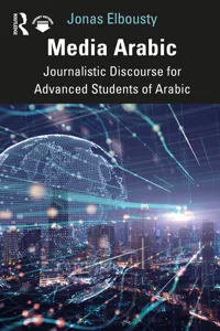 Media Arabic_cover