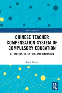 Chinese Teacher Compensation System of Compulsory Education_cover