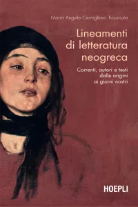 Lineamenti di letteratura neogreca_cover