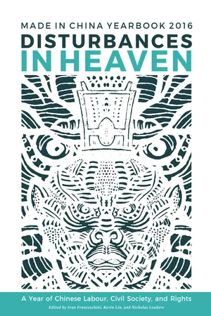 Disturbances in Heaven