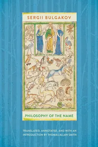 Philosophy of the Name_cover