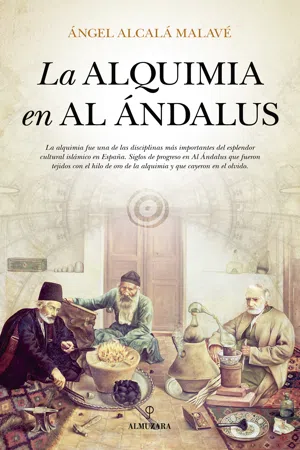 La alquimia en Al Ándalus