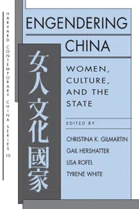 Engendering China_cover