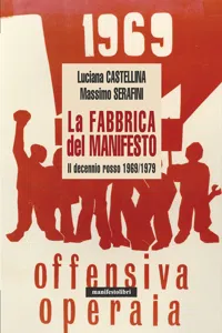 La fabbrica del Manifesto_cover