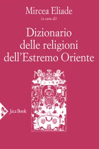 Dizionario delle religioni dell'Estremo Oriente_cover