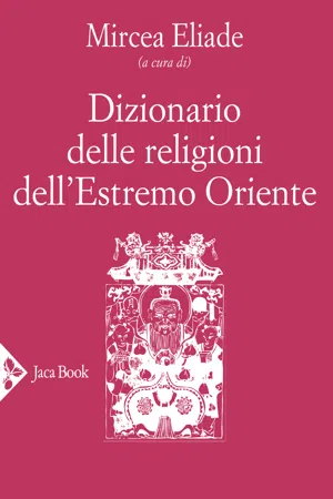 Dizionario delle religioni dell'Estremo Oriente