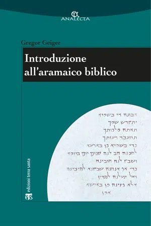 Introduzione all'aramaico biblico