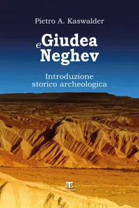 Giudea e Neghev_cover