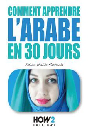 Comment apprendre l'arabe en 30 jours