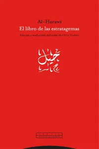 El libro de las estratagemas_cover