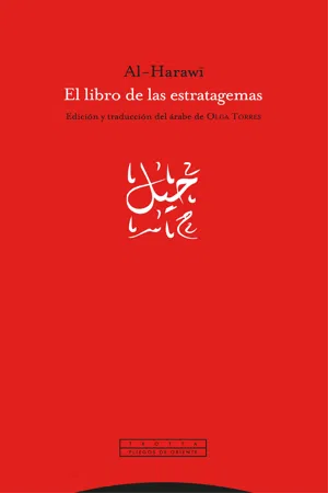 El libro de las estratagemas