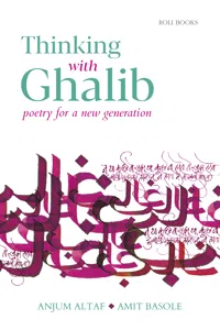 Thinking with Ghalib - Poetry for a New Generation_cover
