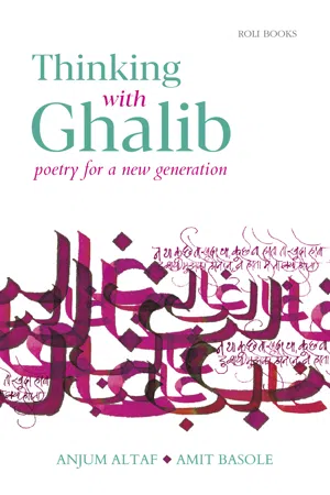 Thinking with Ghalib - Poetry for a New Generation