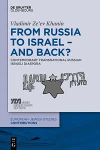 From Russia to Israel – And Back?_cover