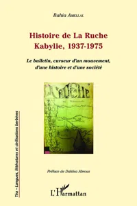 Histoire de La Ruche_cover