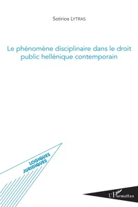 Phénomène disciplinaire dans le droit public hellénique contemporain_cover