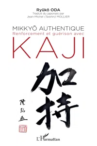 Mikkyo authentique_cover