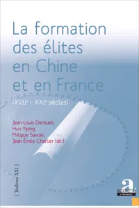 La formation des élites en Chine et en France._cover